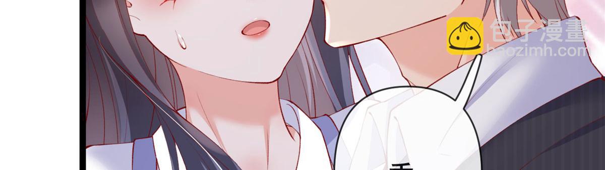 77 一起泡温泉(1/2)-第80话