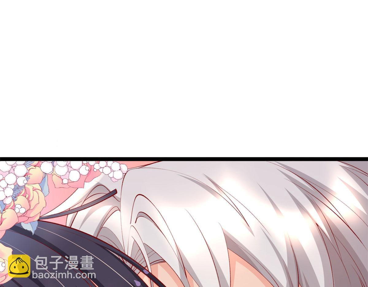 77 一起泡温泉(1/2)-第80话