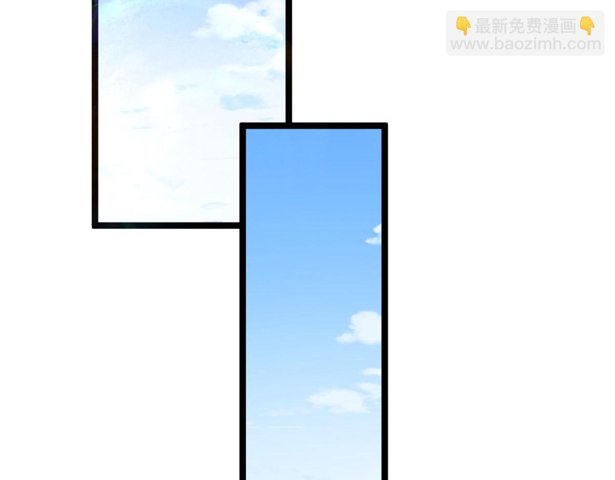 77 一起泡温泉(1/2)-第80话