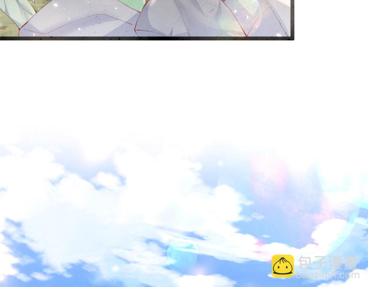 77 一起泡温泉(1/2)-第80话