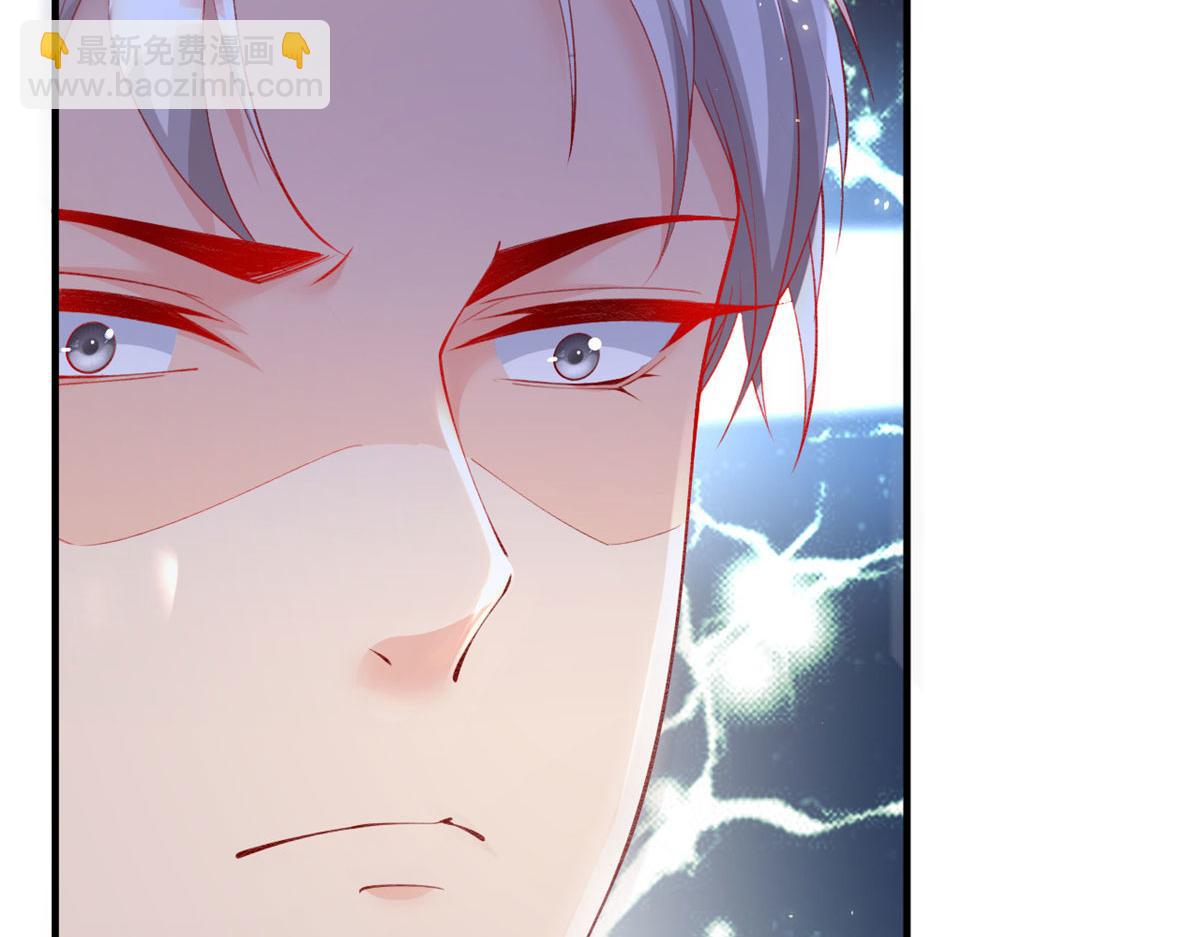 79 最贵人头的通缉令(1/3)-第82话