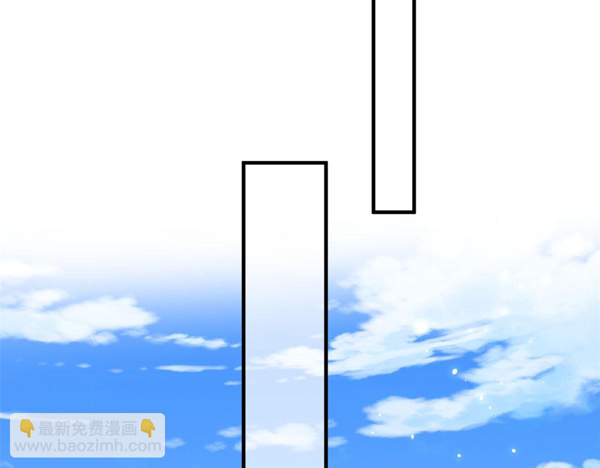 81 村里怪事多(1/3)-第84话