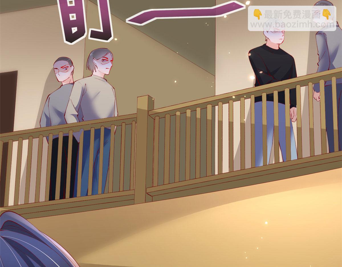 81 村里怪事多(1/3)-第84话