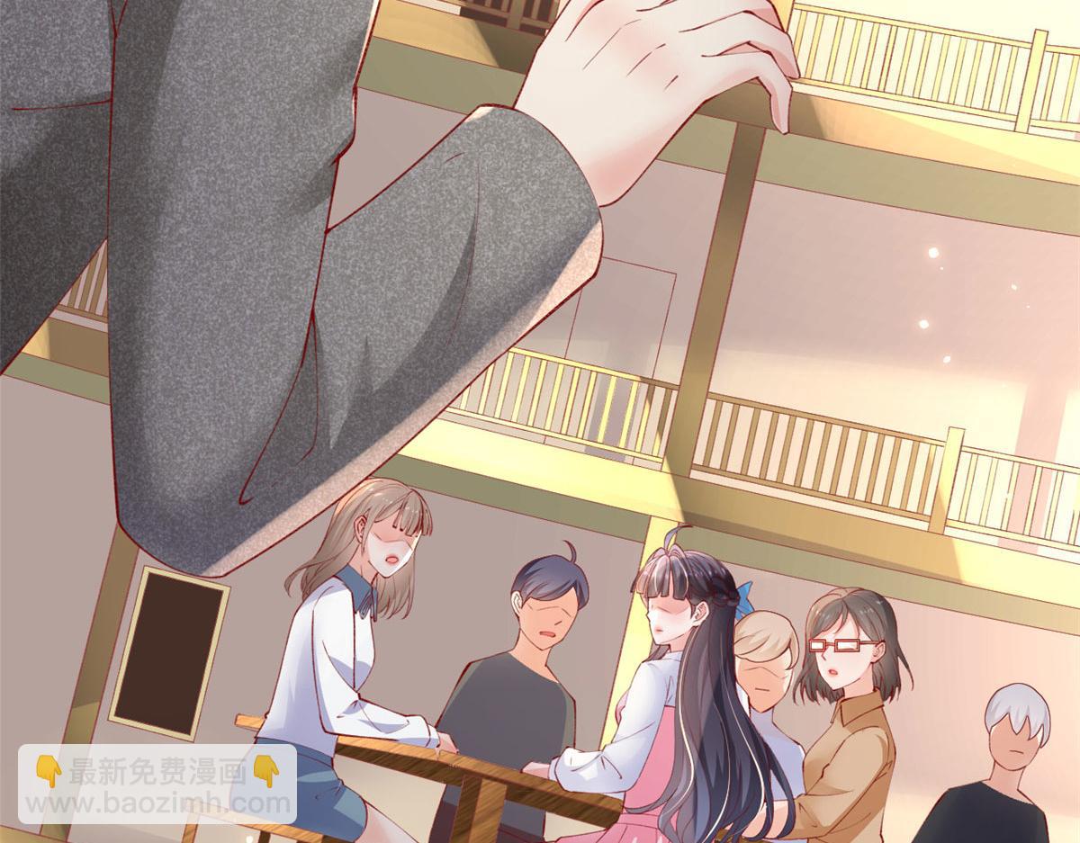 81 村里怪事多(1/3)-第84话