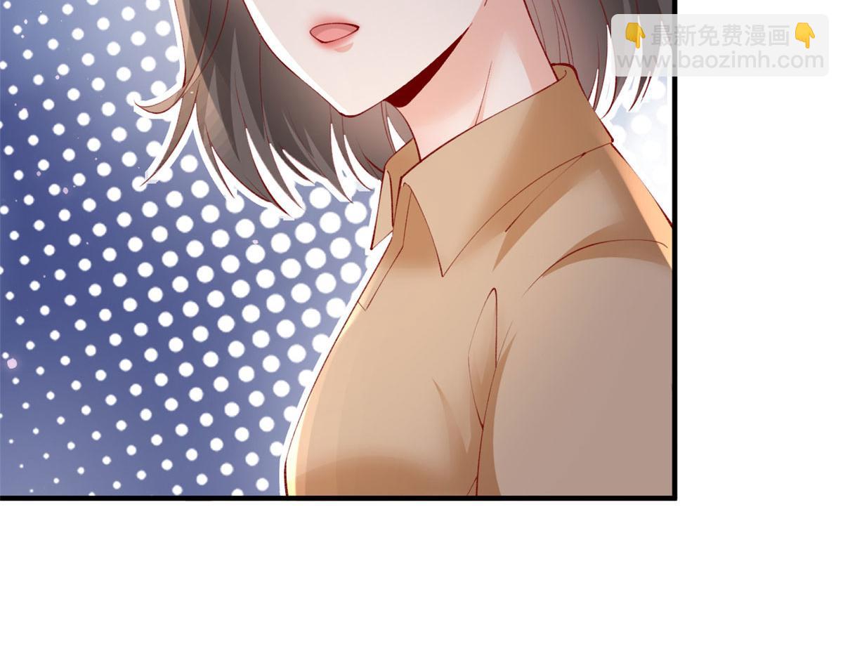 81 村里怪事多(1/3)-第84话