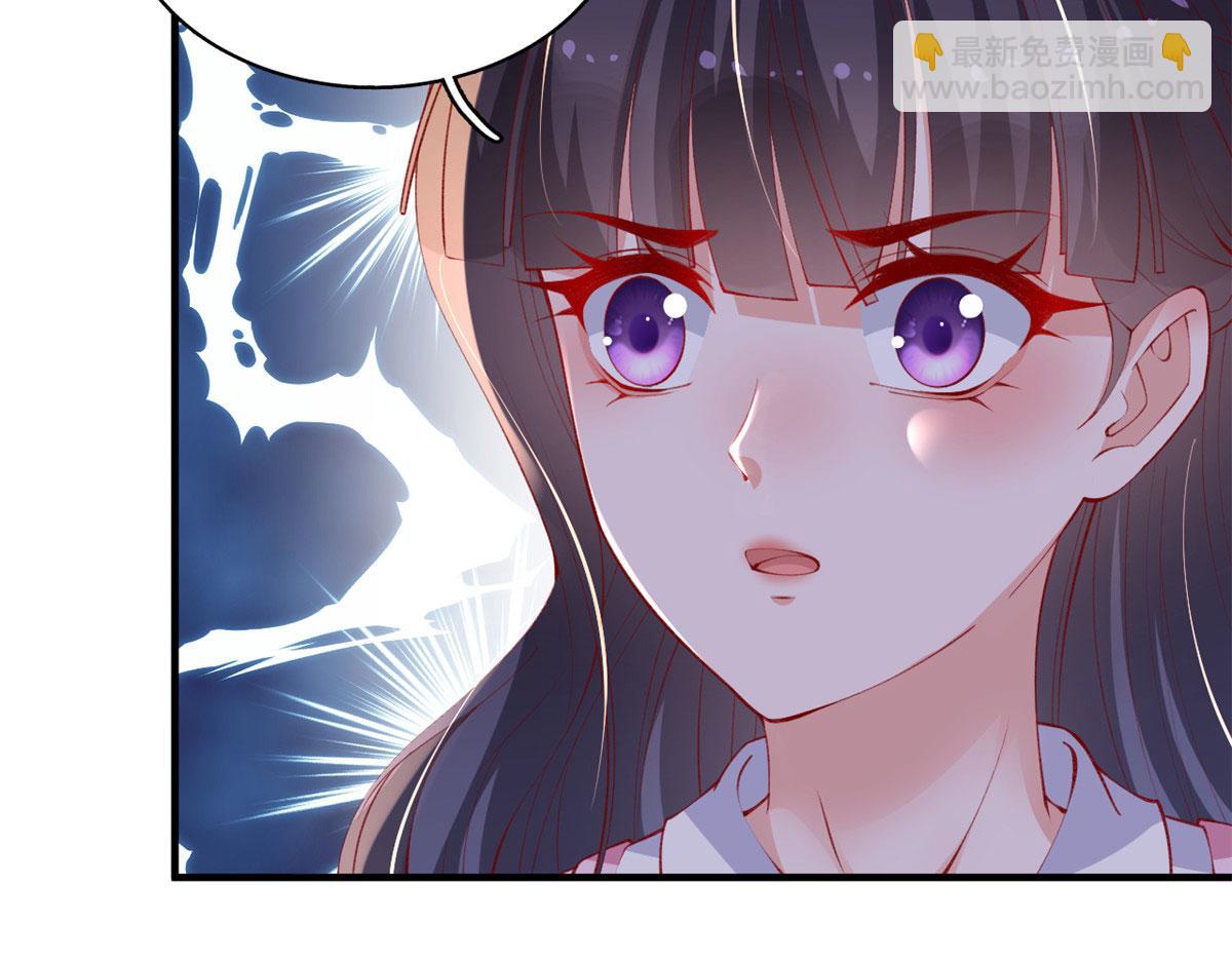 83 可怕的传说(1/3)-第86话