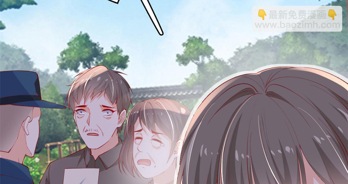 83 可怕的传说(1/3)-第86话