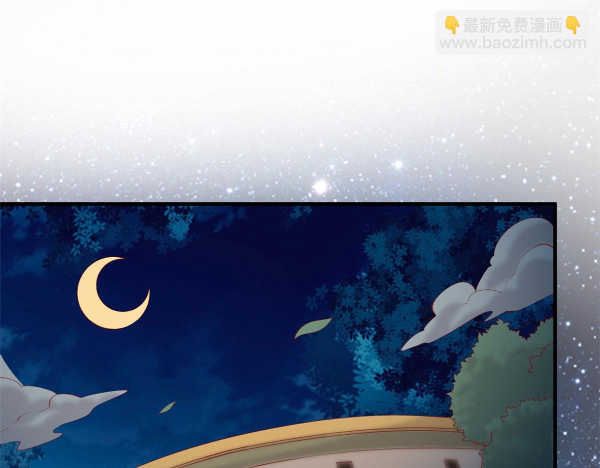 83 可怕的传说(1/3)-第86话