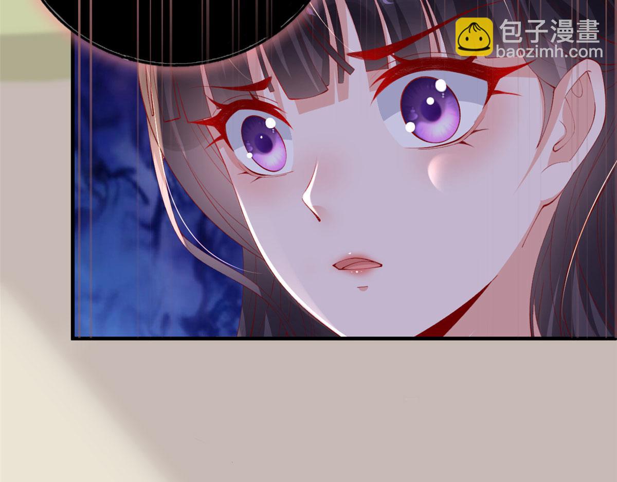 83 可怕的传说(1/3)-第86话