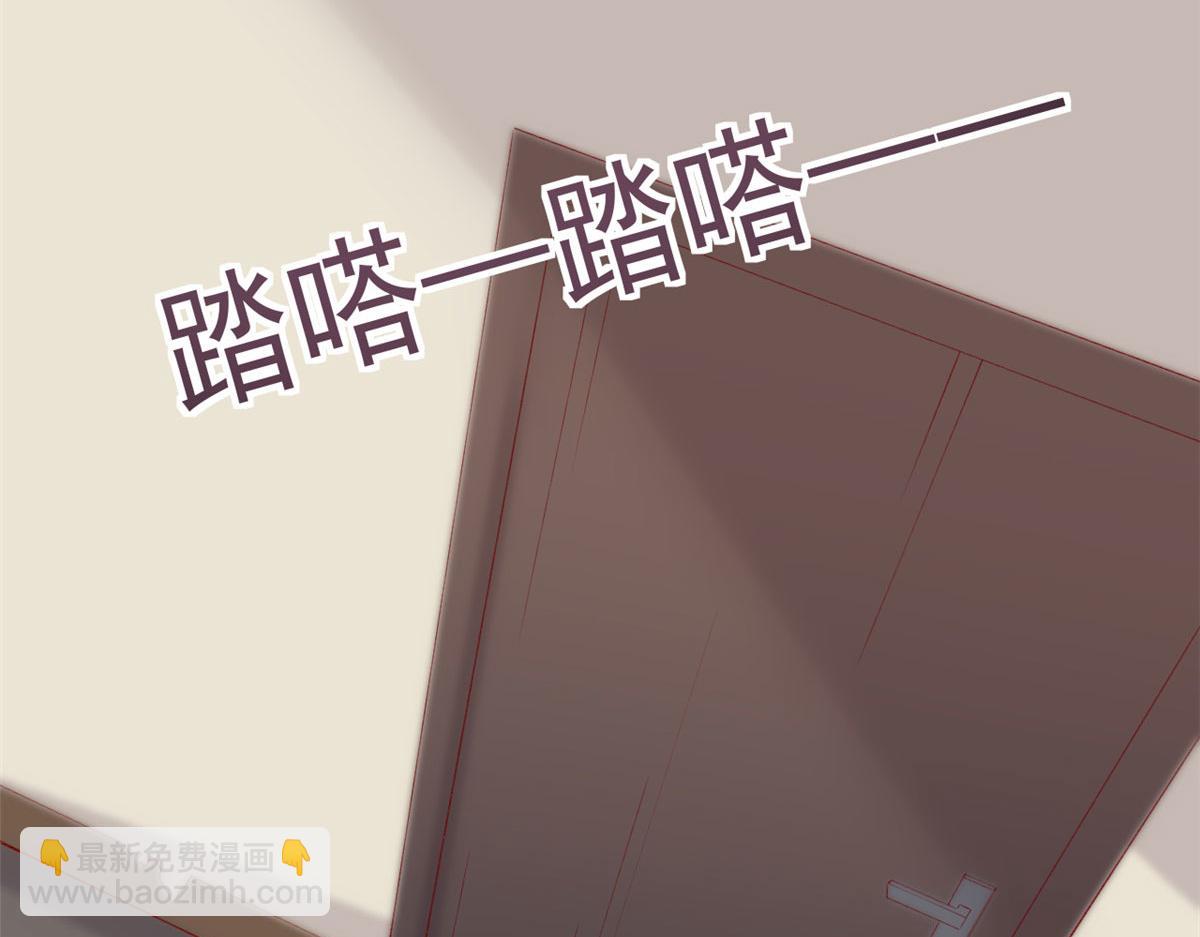 83 可怕的传说(1/3)-第86话