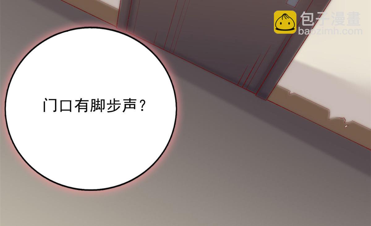 83 可怕的传说(1/3)-第86话