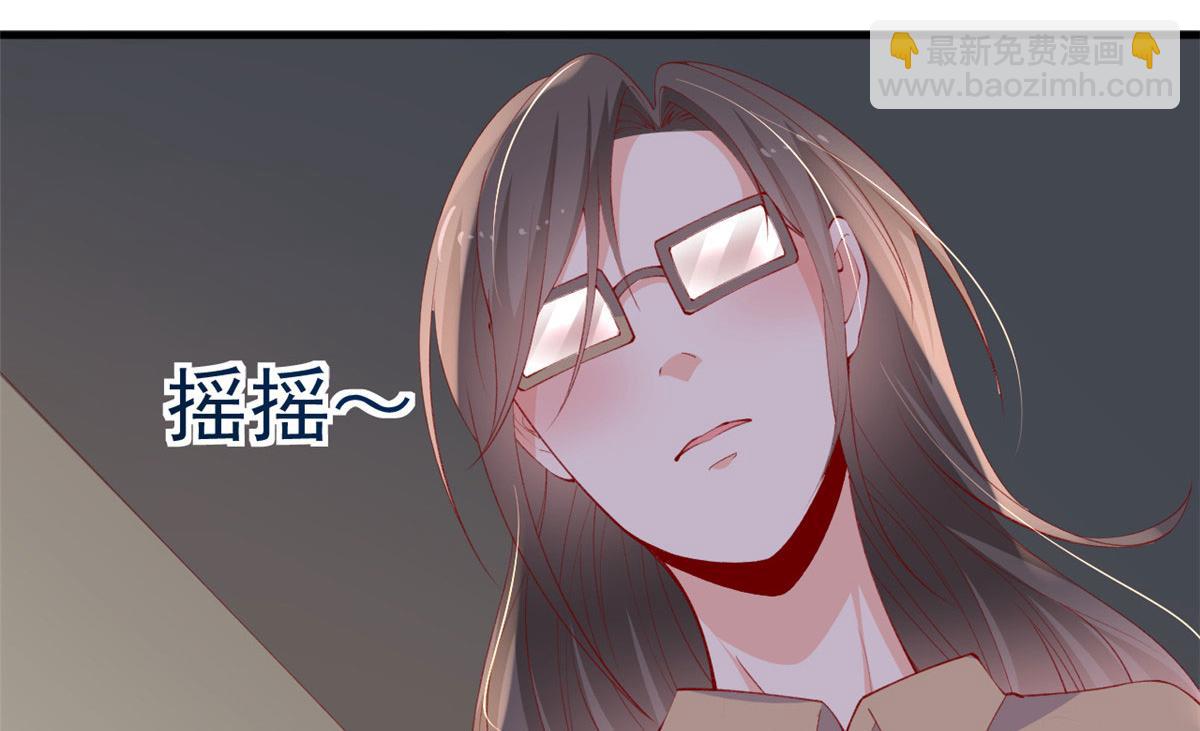 83 可怕的传说(1/3)-第86话