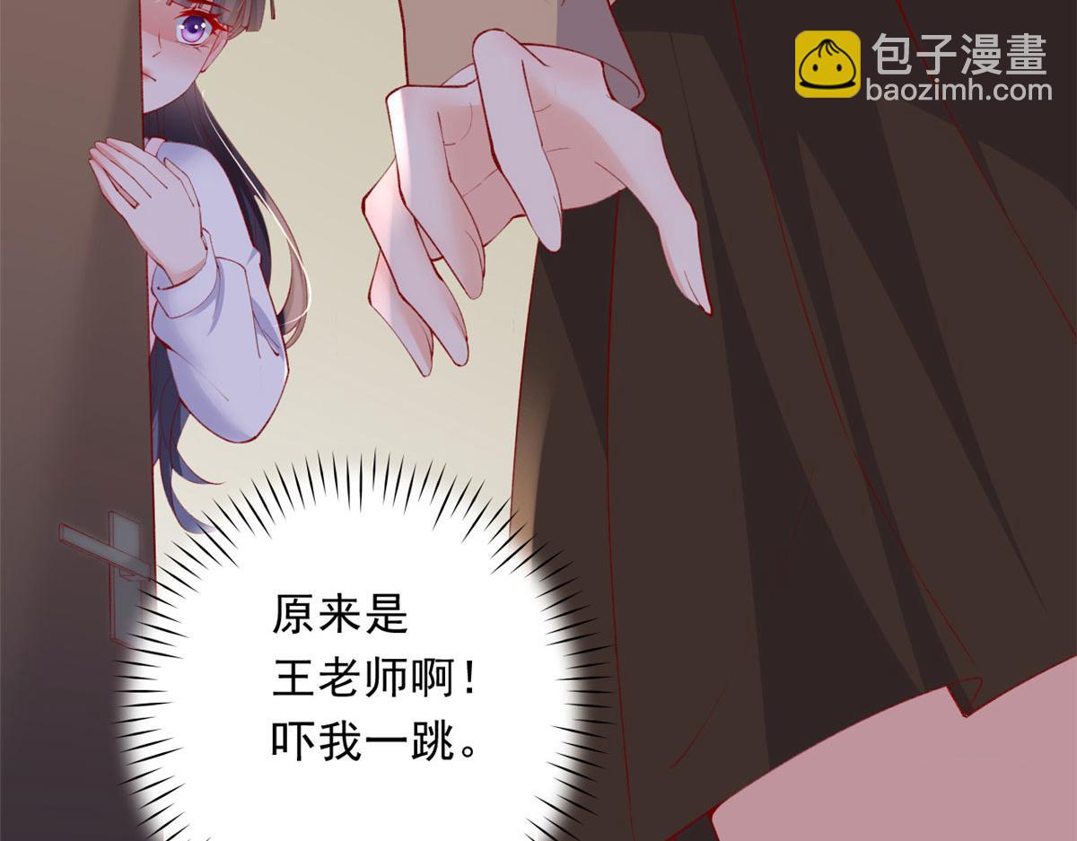 83 可怕的传说(1/3)-第86话