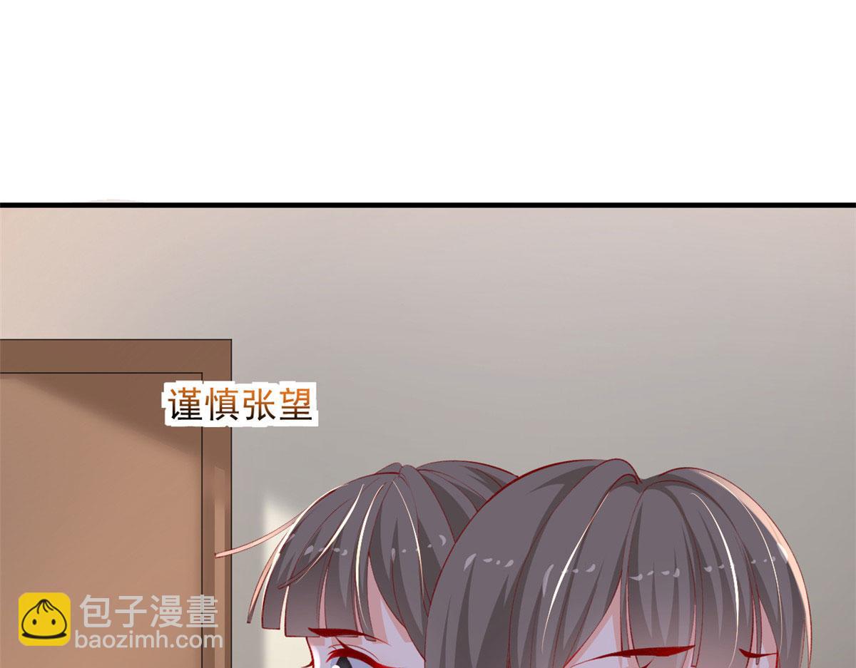 83 可怕的传说(1/3)-第86话