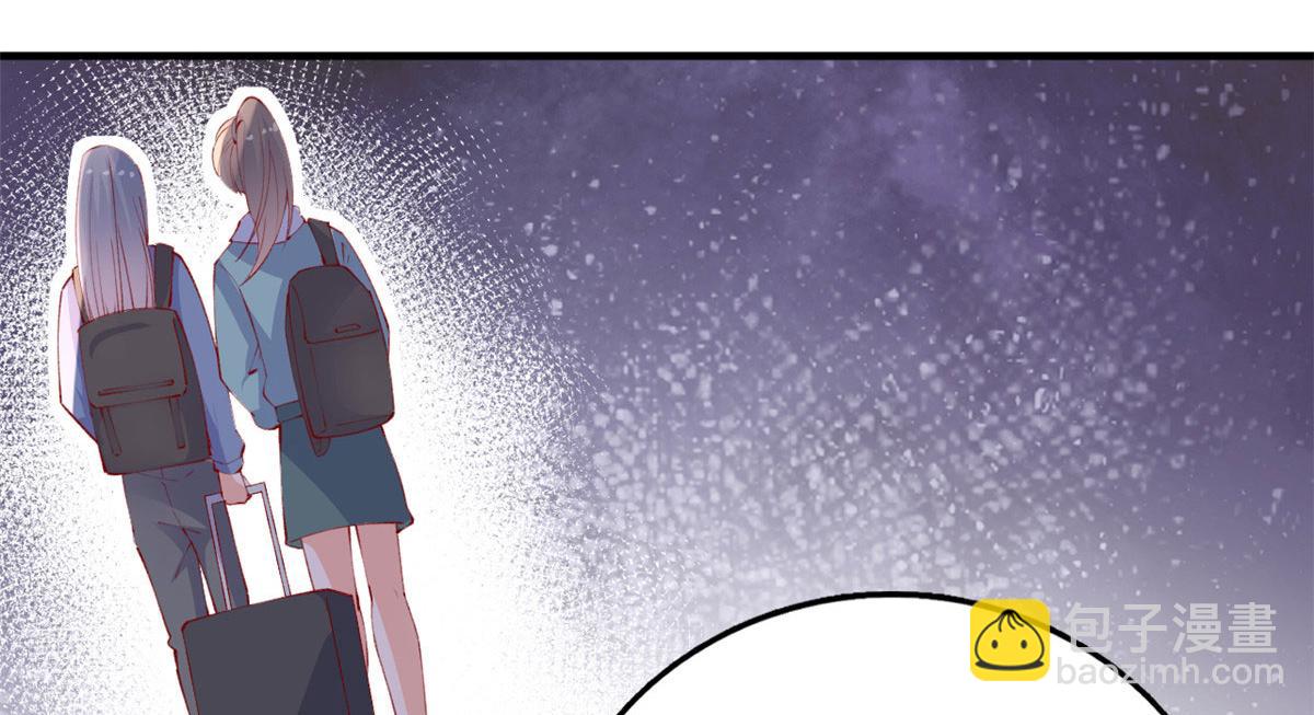 83 可怕的传说(1/3)-第86话
