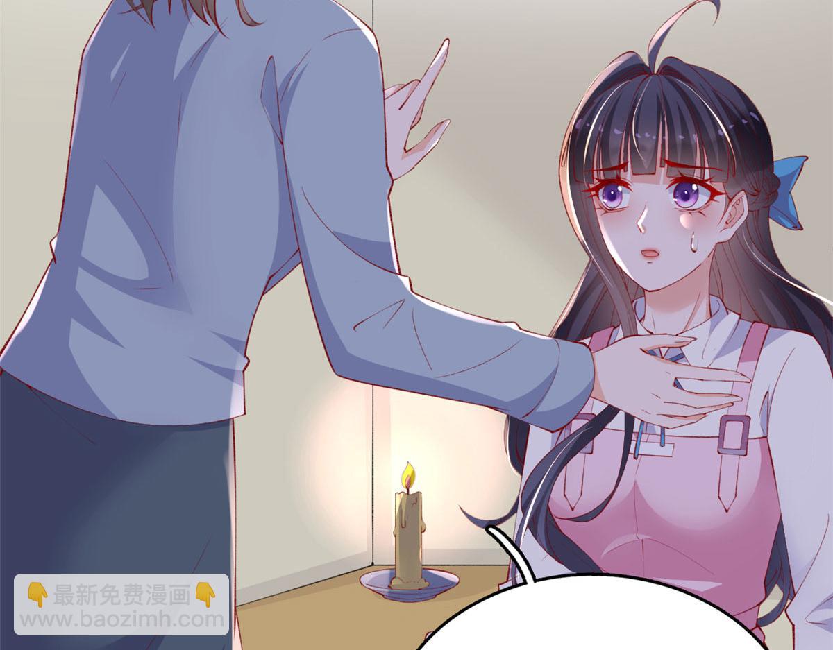 83 可怕的传说(1/3)-第86话