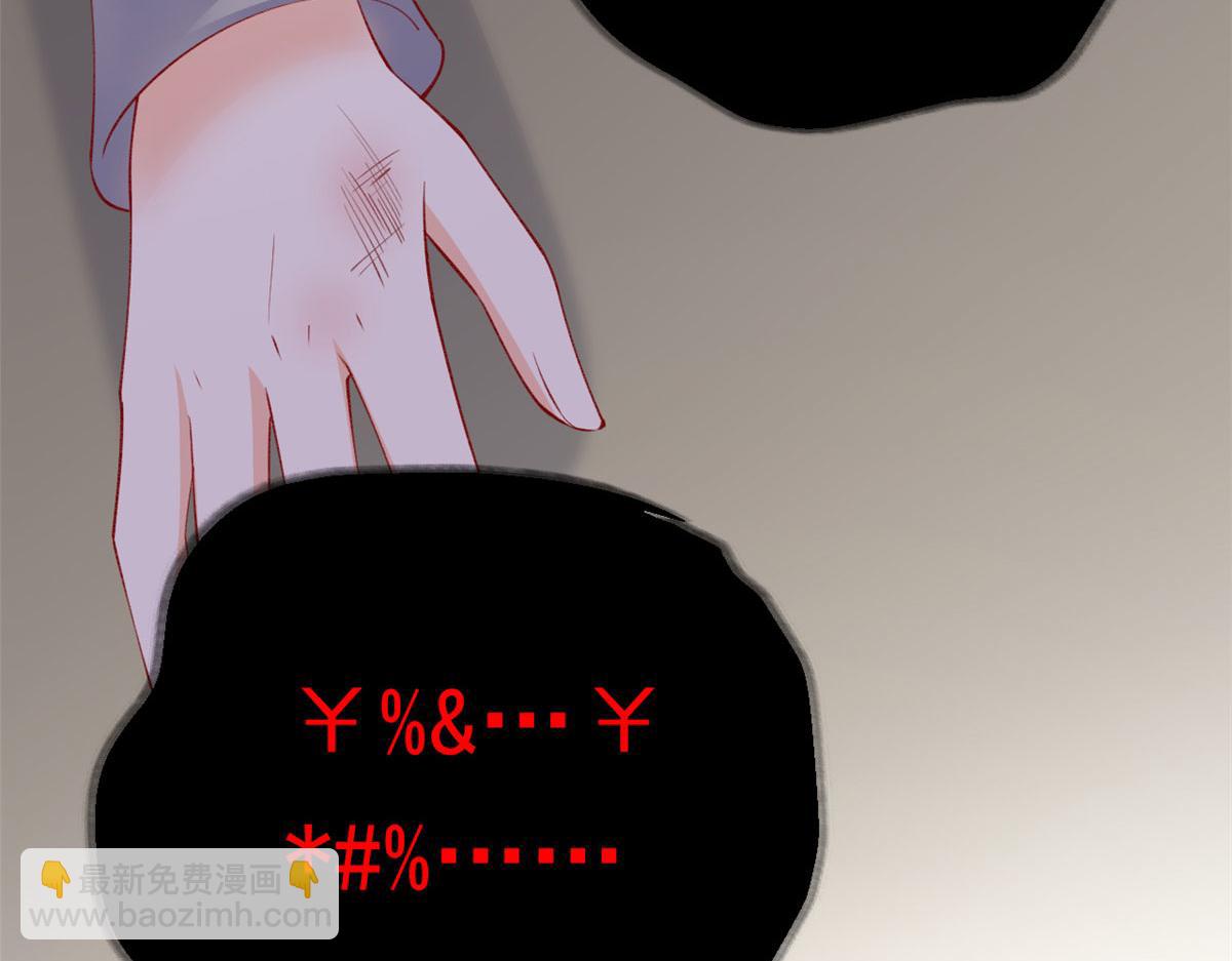 85 不让就医(1/3)-第88话