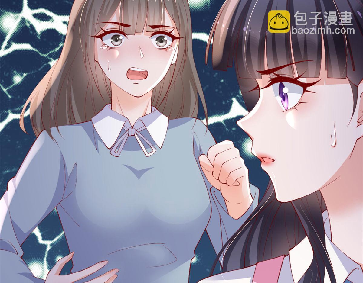 85 不让就医(1/3)-第88话