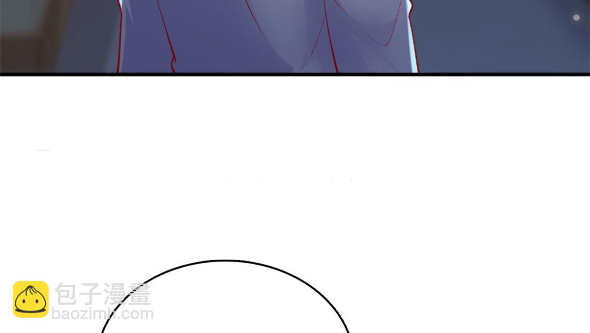 87 黄巧出事(1/2)-第90话