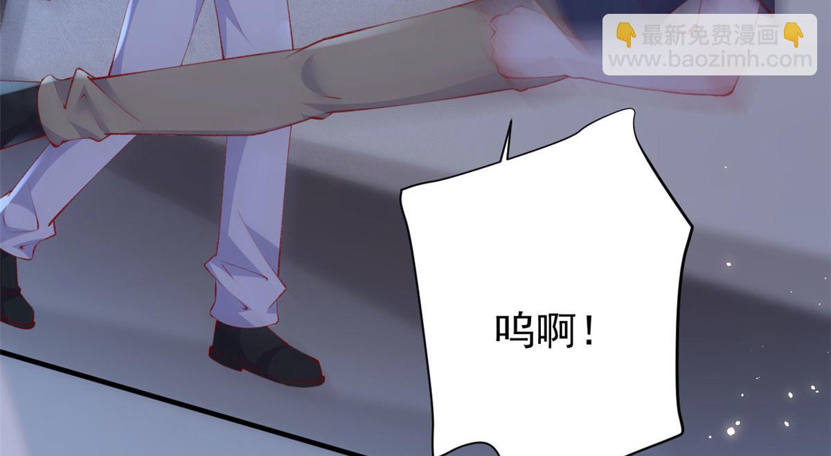 87 黄巧出事(1/2)-第90话