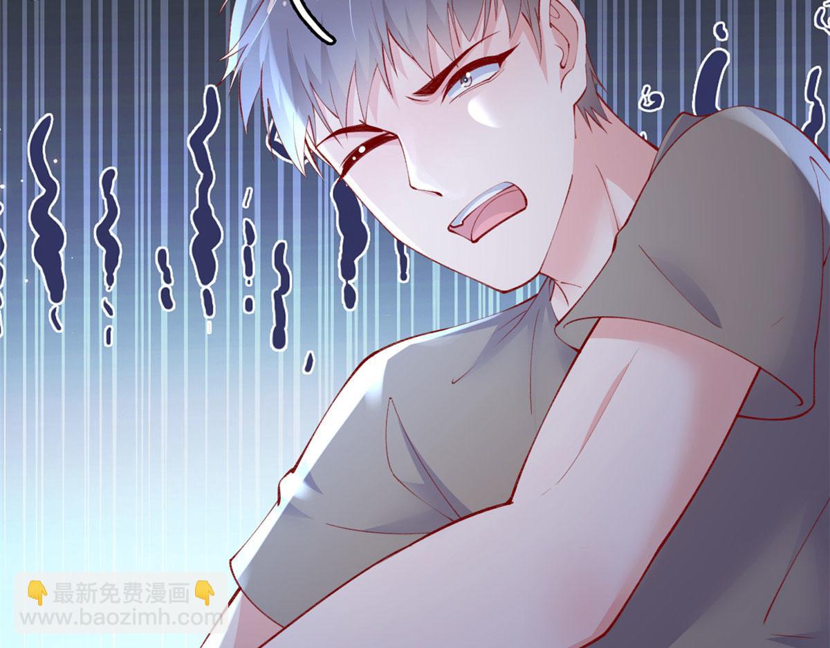 87 黄巧出事(1/2)-第90话