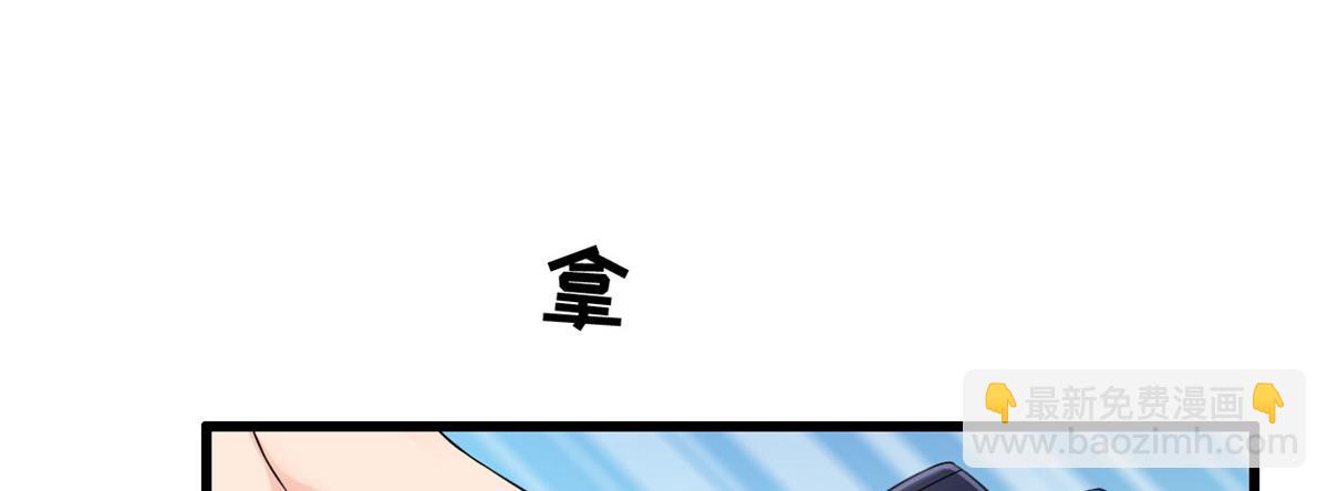 08 开拓新地图(1/2)-第10话