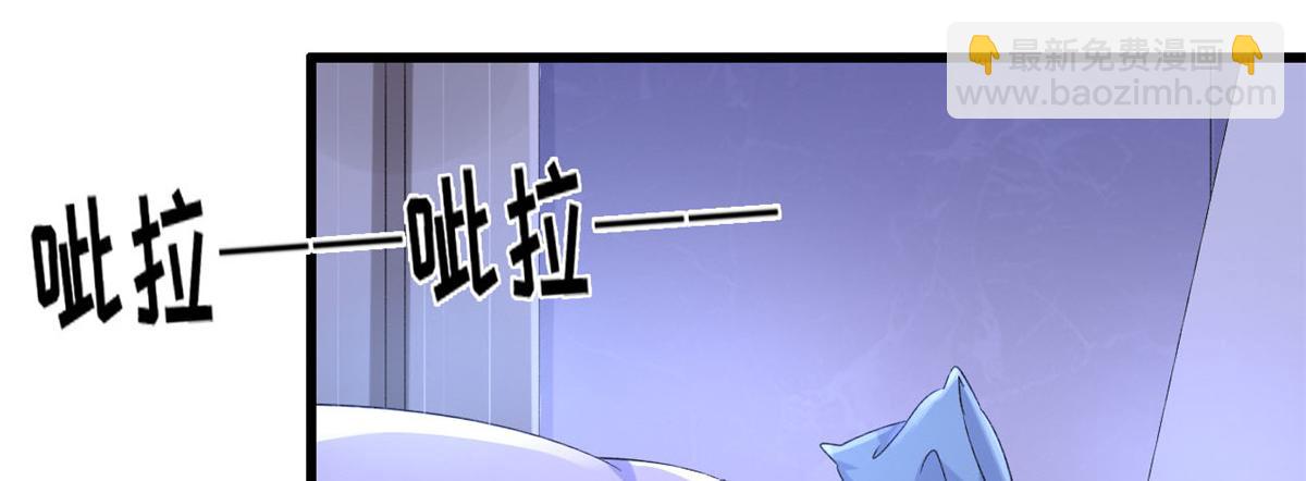 08 开拓新地图(1/2)-第10话