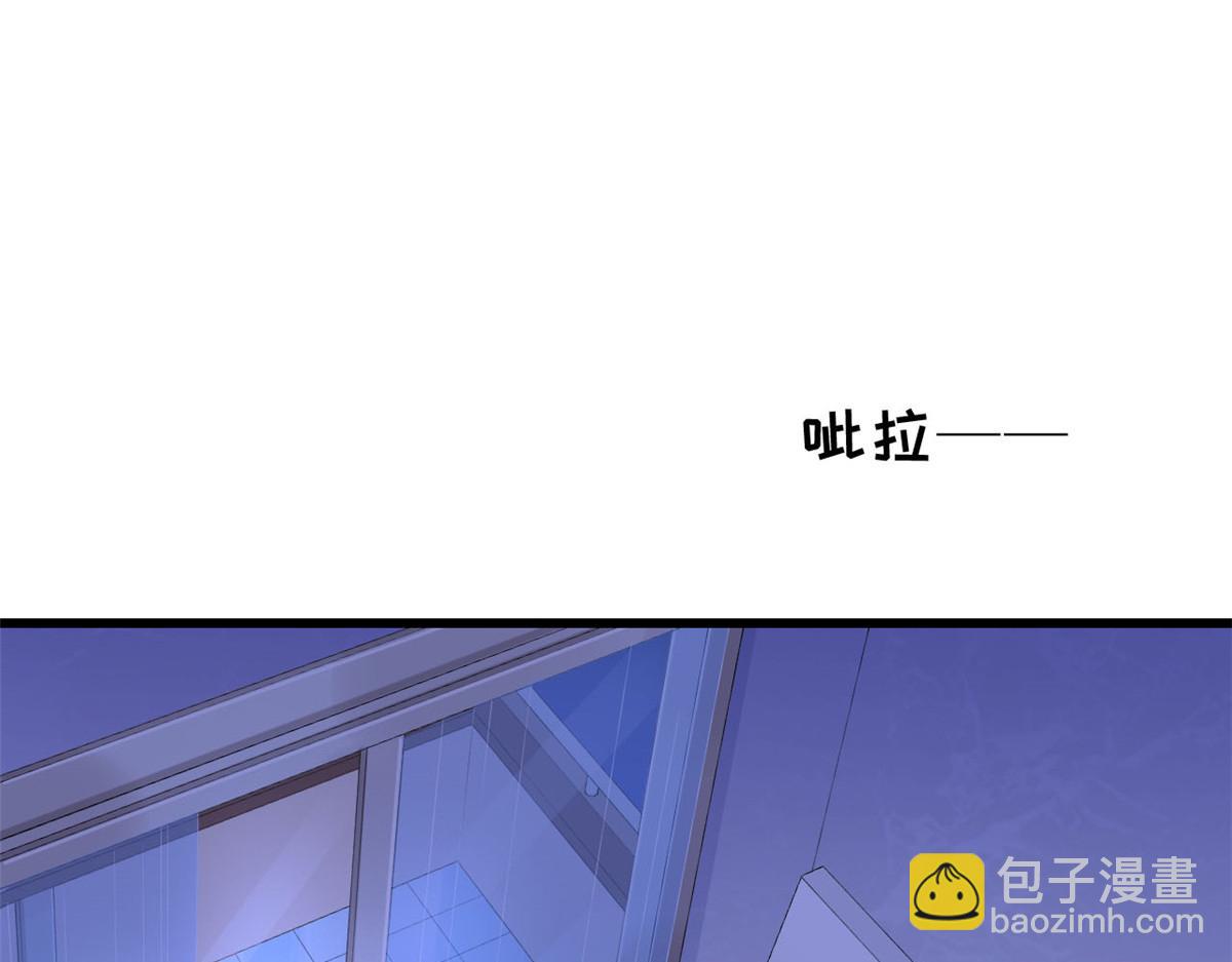 08 开拓新地图(1/2)-第10话
