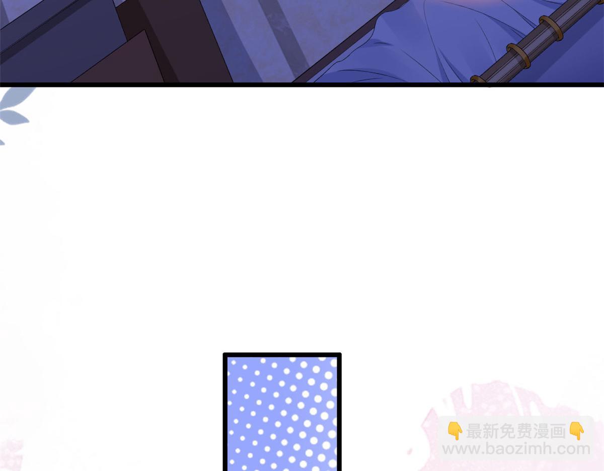 08 开拓新地图(1/2)-第10话