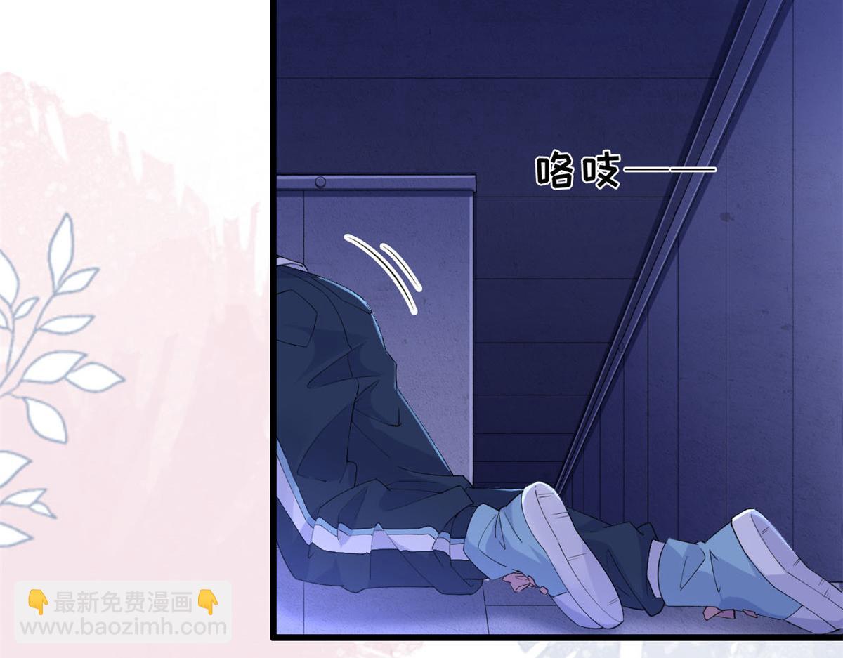 08 开拓新地图(1/2)-第10话