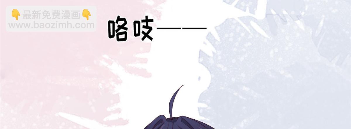08 开拓新地图(1/2)-第10话