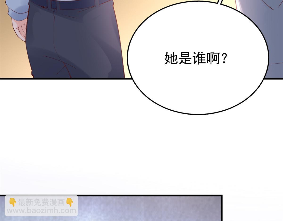 89 报仇(1/2)-第92话