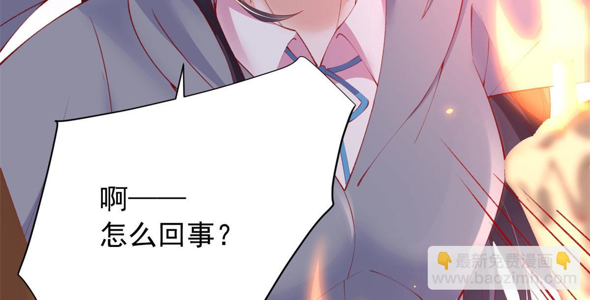 91 解救女同胞(1/3)-第94话