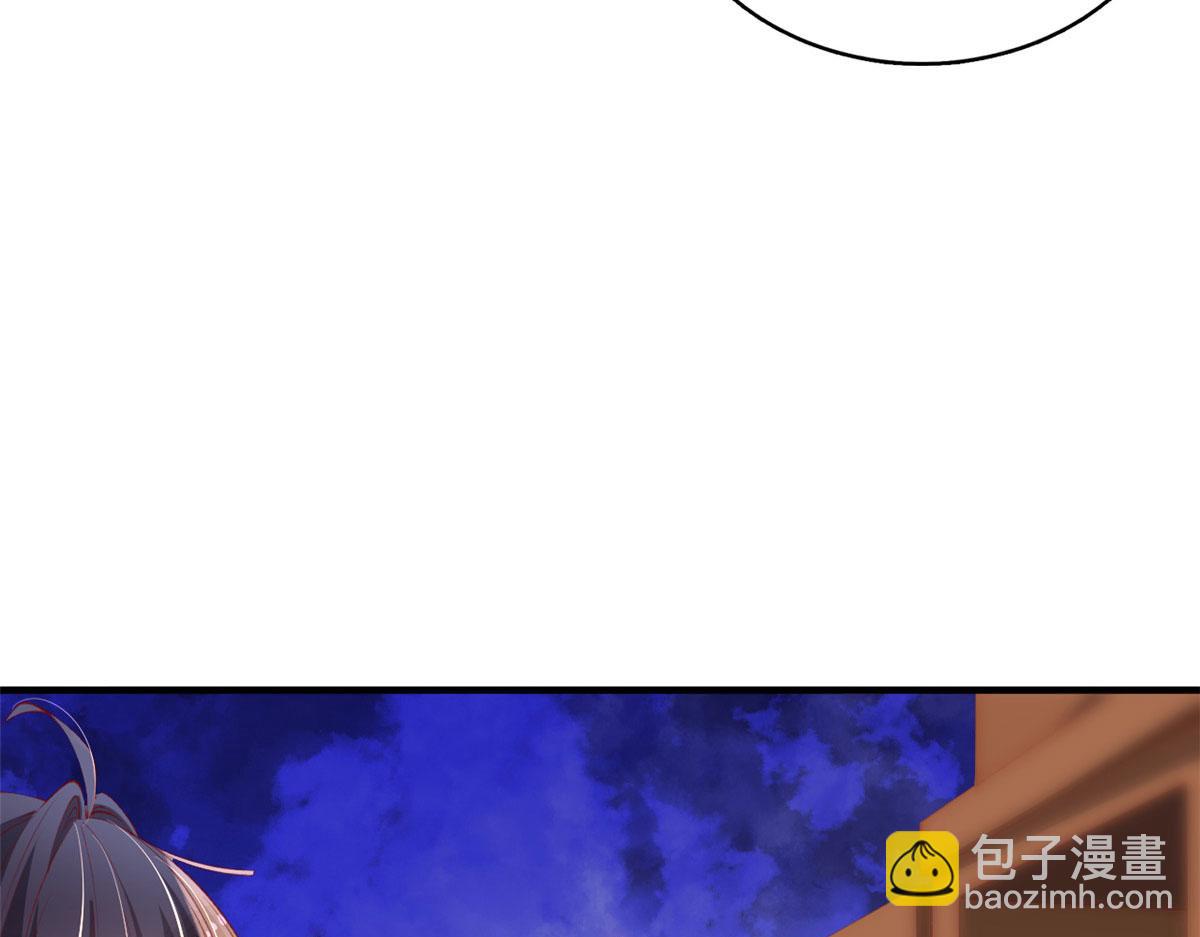 91 解救女同胞(1/3)-第94话