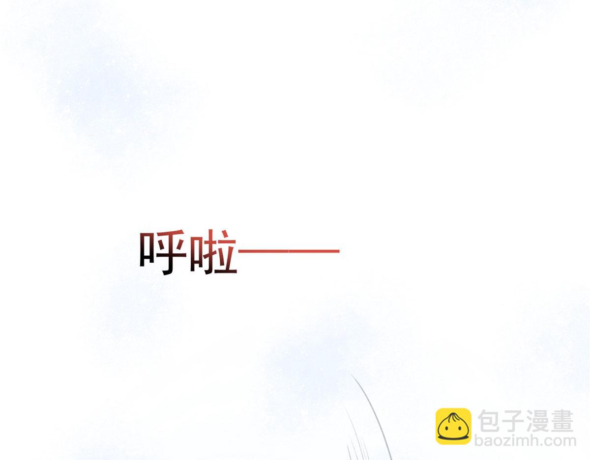 91 解救女同胞(1/3)-第94话