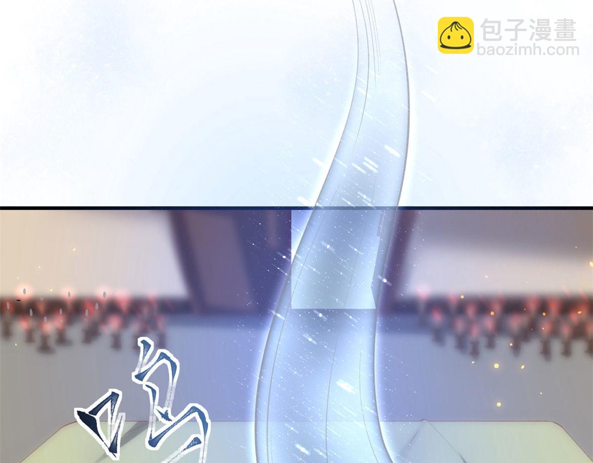 91 解救女同胞(1/3)-第94话