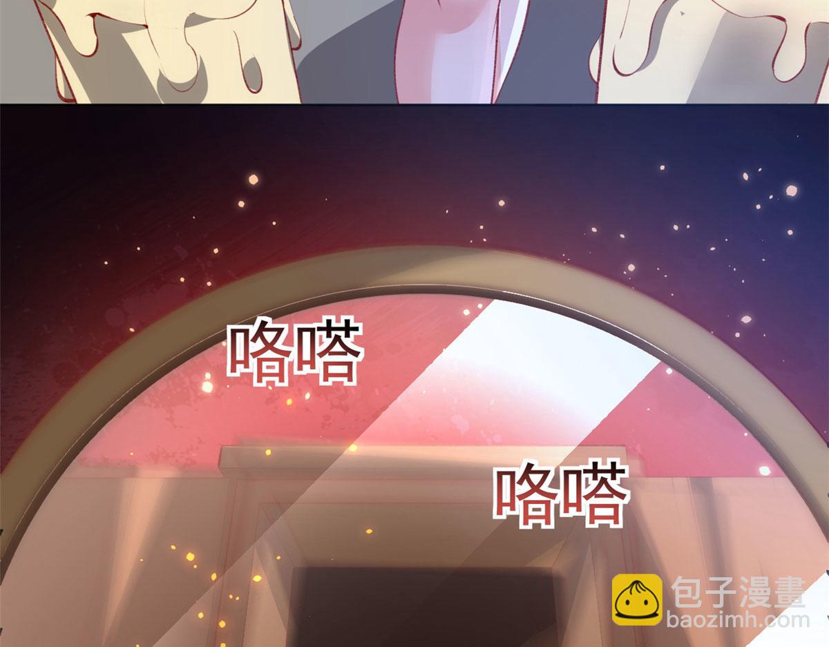 91 解救女同胞(1/3)-第94话