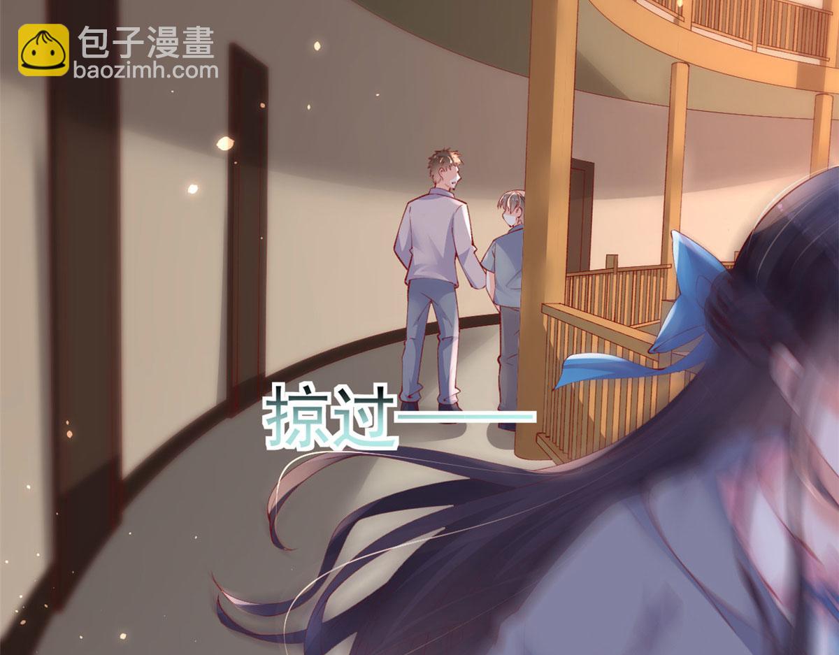91 解救女同胞(1/3)-第94话