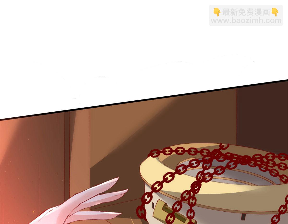 91 解救女同胞(1/3)-第94话