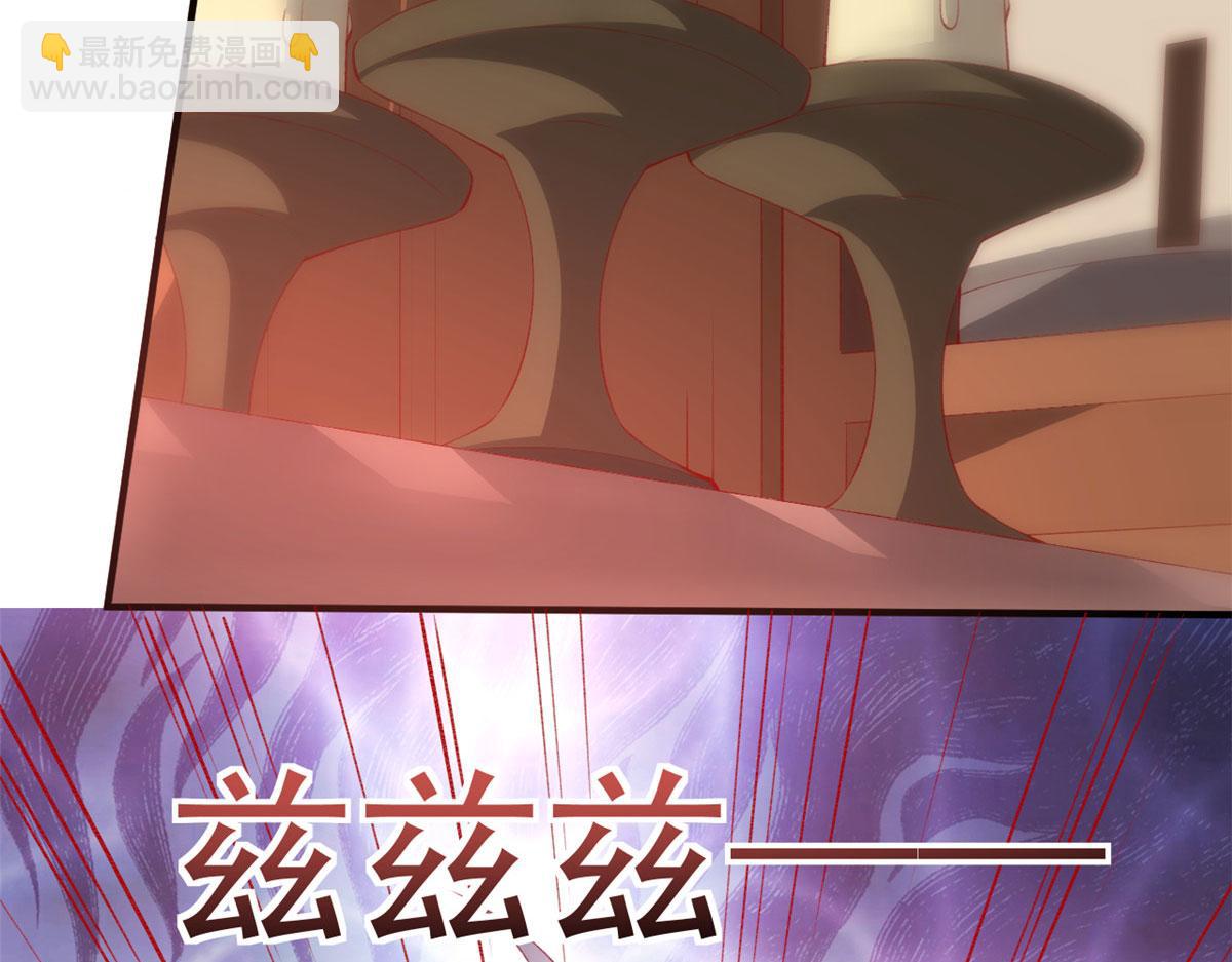 91 解救女同胞(1/3)-第94话
