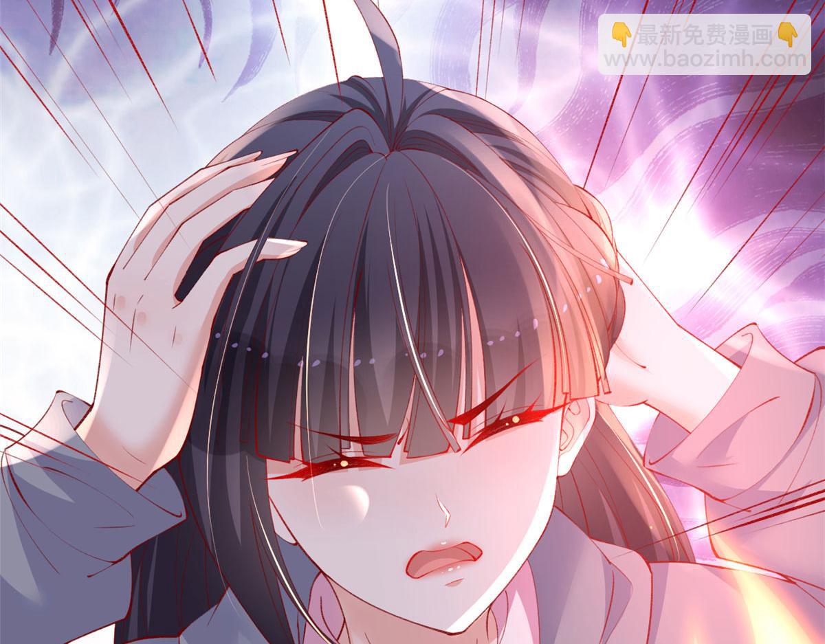 91 解救女同胞(1/3)-第94话