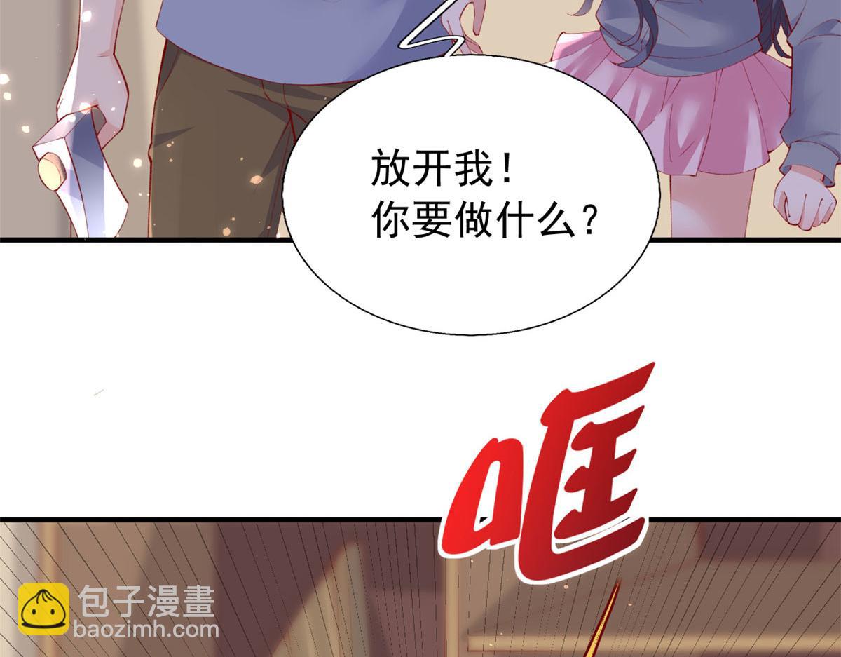 93 极限逃生(1/2)-第96话