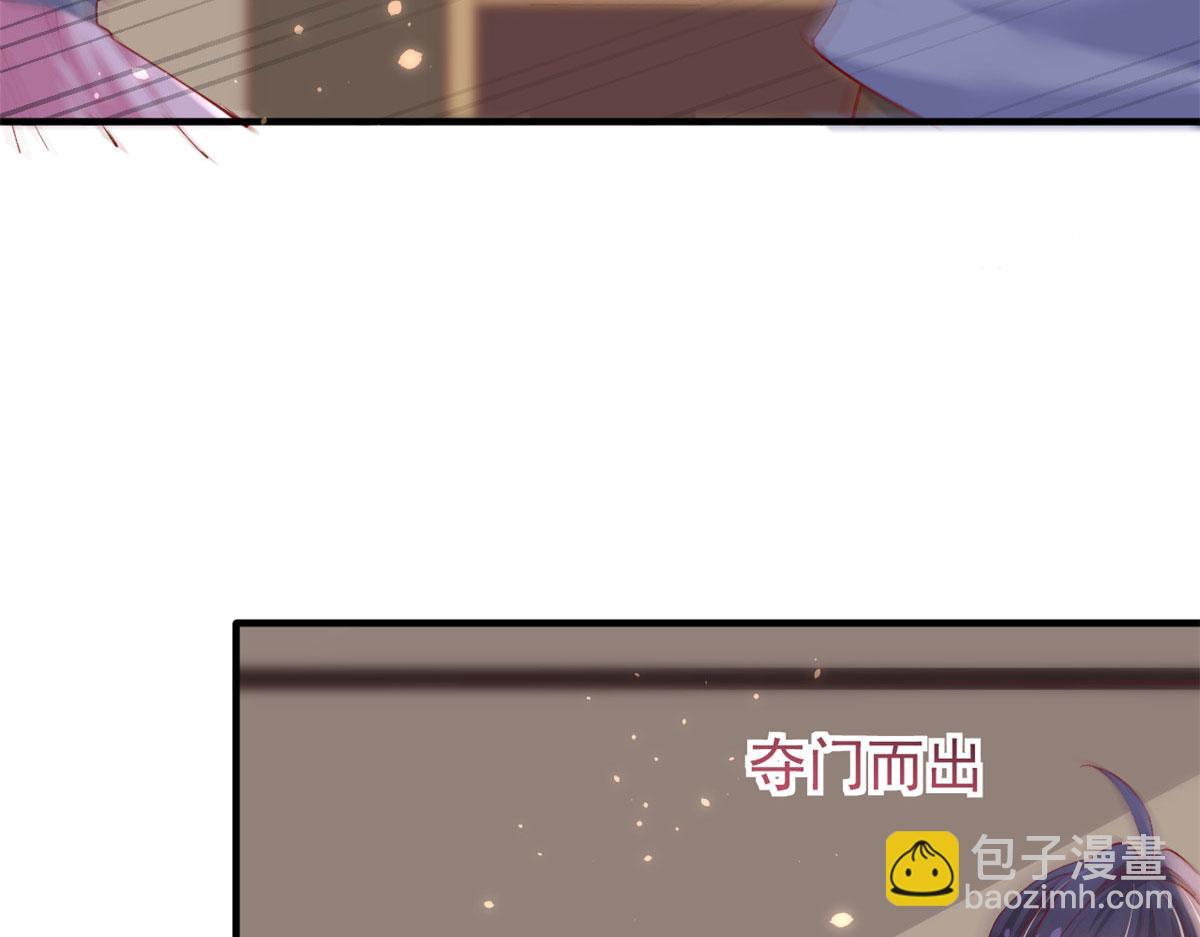 93 极限逃生(1/2)-第96话