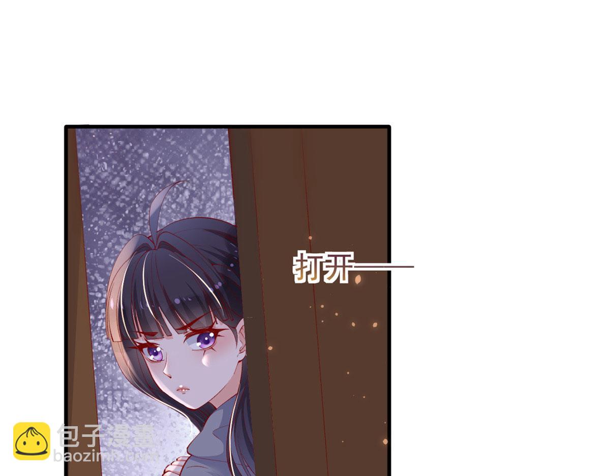93 极限逃生(1/2)-第96话