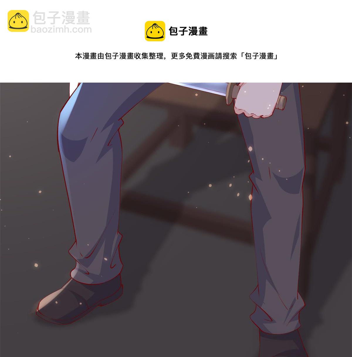 95 围杀安安(1/2)-第98话