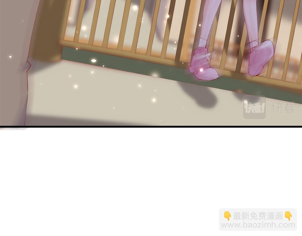95 围杀安安(1/2)-第98话