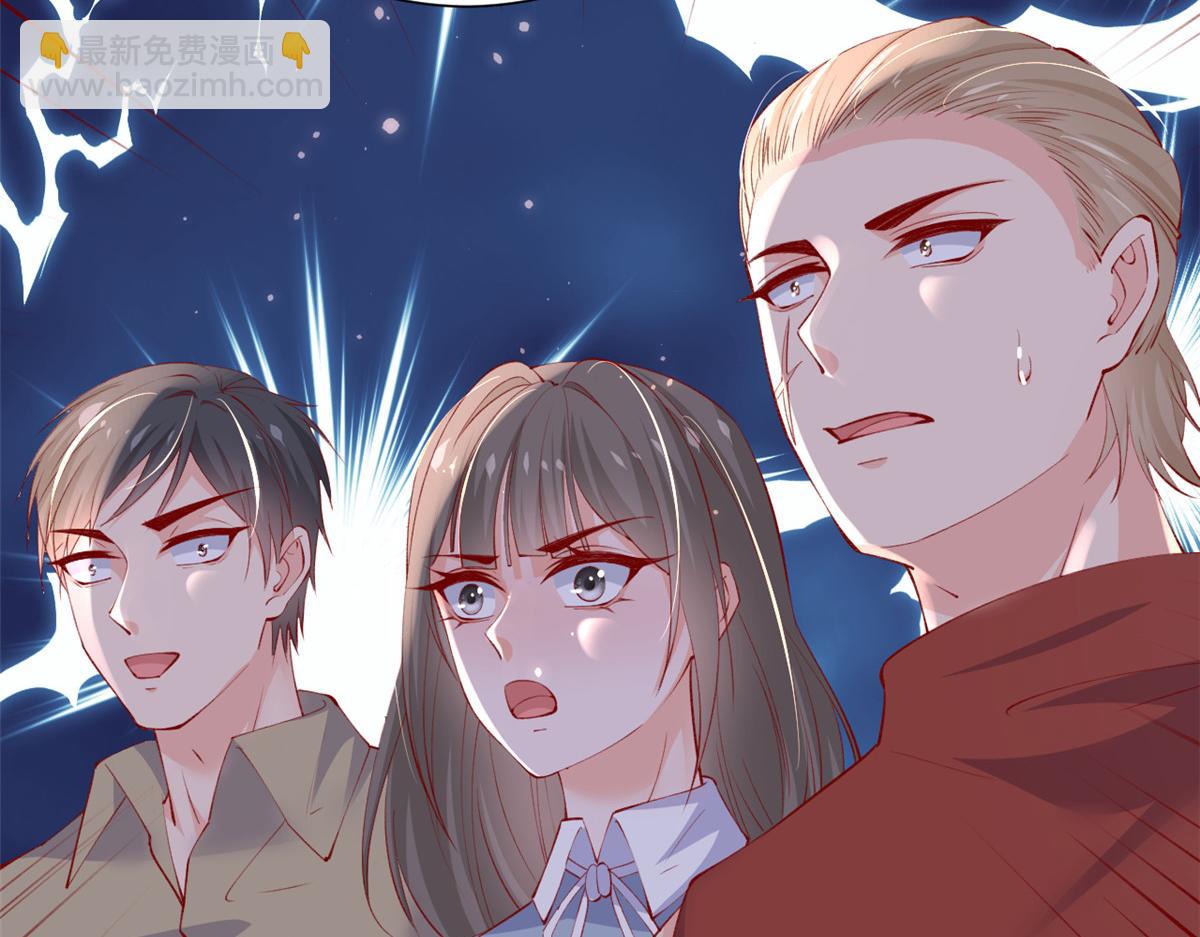 97 奋力搏杀(1/3)-第100话