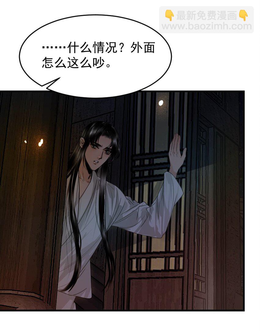 104 真是累坏了！-第104话