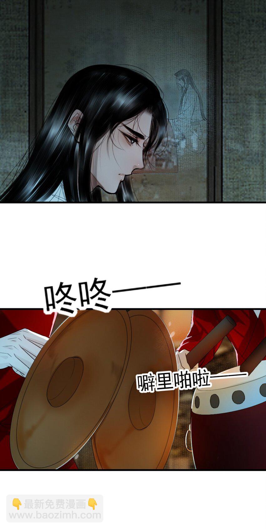 104 真是累坏了！-第104话
