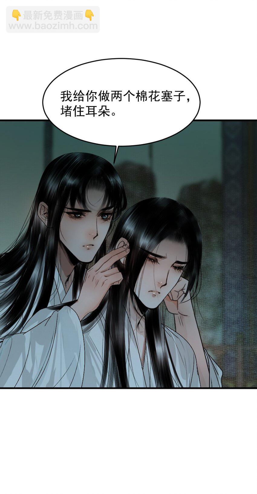 104 真是累坏了！-第104话